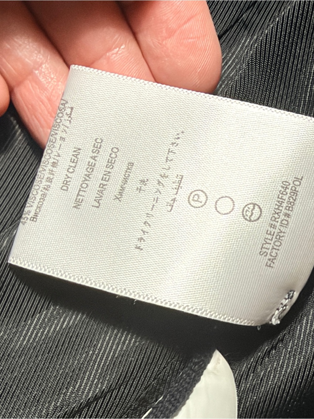 BCBGMAXAZRIA Womens Colorblock Military-Inspired Jacket - Olive, Black & Gray - Picture 7 of 9